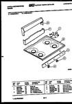 Diagram for 02 - Backguard