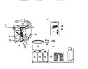 Diagram for 08 - Miscellaneous