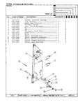 Diagram for 04 - Interlock Switches