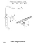 Diagram for 07 - Upper Wash And Rinse Parts