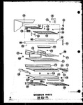 Diagram for 05 - Interior Parts 20 Cu. Ft.