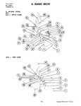 Diagram for 07 - Internal Control