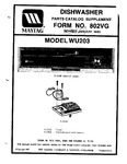Diagram for 02 - Catalog Supplement (wu203-feb. 1987)