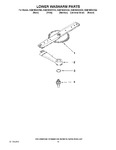 Diagram for 11 - Lower Washarm Parts