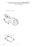 Diagram for 09 - Lit/optional