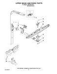 Diagram for 07 - Upper Wash And Rinse Parts