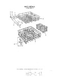 Diagram for 08 - Rack