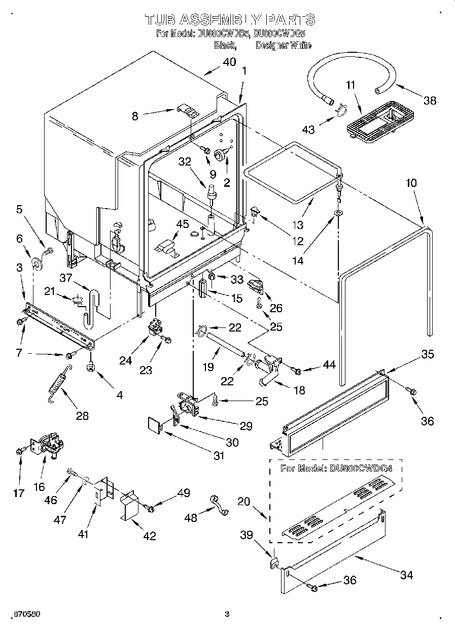 Whirlpool du800cwdb5 sales