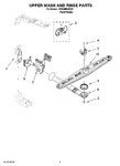 Diagram for 07 - Upper Wash And Rinse Parts