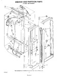 Diagram for 03 - Breaker And Partition