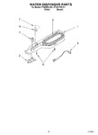 Diagram for 07 - Water Dispenser Parts, Optional Parts