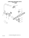 Diagram for 07 - Upper Wash And Rinse Parts