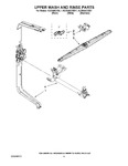 Diagram for 07 - Upper Wash And Rinse Parts