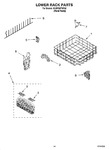 Diagram for 11 - Lower Rack Parts, Optional Parts (not Included)