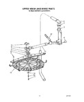 Diagram for 09 - Upper Wash And Rinse