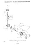 Diagram for 07 - Brake, Clutch, Gearcase, Motor And Pump