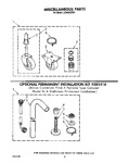 Diagram for 07 - Miscellaneous, Optional Permanent