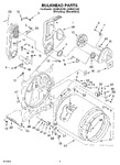 Diagram for 03 - Bulkhead