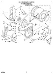 Diagram for 04 - Bulkhead