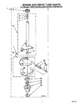 Diagram for 09 - Brake And Drive Tube