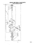 Diagram for 08 - Brake And Drive Tube