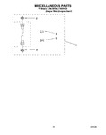 Diagram for 14 - Miscellaneous, Lit/optional