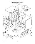 Diagram for 04 - Tub, Lit/optional