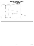 Diagram for 14 - Miscellaneous  Parts, Optional Parts (not Included)