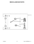 Diagram for 12 - Miscellaneous Parts