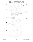 Diagram for 05 - Color Variation Parts