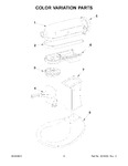 Diagram for 05 - Color Variation Parts