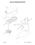 Diagram for 02 - Color Variation Parts