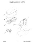 Diagram for 02 - Color Variation Parts