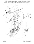 Diagram for 03 - Case, Gearing And Planetary Unit Parts