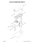Diagram for 02 - Color Variation Parts