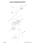 Diagram for 02 - Color Variation Parts