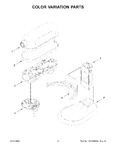 Diagram for 02 - Color Variation Parts