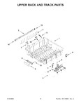 Diagram for 07 - Upper Rack And Track Parts