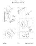 Diagram for 11 - Dispenser Parts