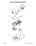 Diagram for 02 - Color Variation Parts