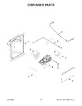 Diagram for 09 - Dispenser Parts