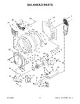 Diagram for 04 - Bulkhead Parts