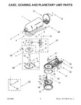 Diagram for 04 - Case, Gearing And Planetary Unit Parts