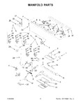 Diagram for 04 - Manifold Parts