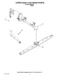 Diagram for 07 - Upper Wash And Rinse Parts