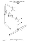 Diagram for 07 - Upper Wash And Rinse Parts